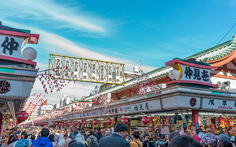 Nakamise Shopping Street