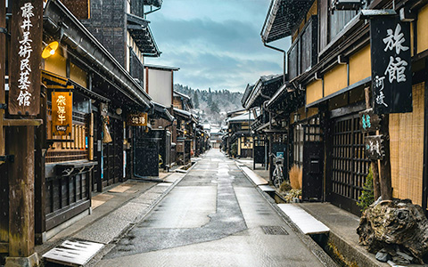 Old town of Takayama