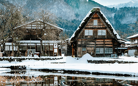 Shirakawago